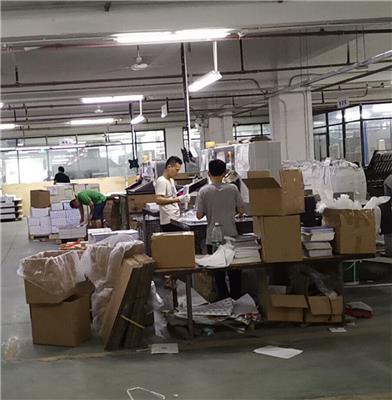 深圳金盈彩廣告 一站式專業(yè)廣告服務(wù)解決方案