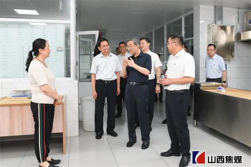 山西焦煤集團(tuán)啟動(dòng)市場(chǎng)調(diào)查，為戰(zhàn)略布局錨定新方向
