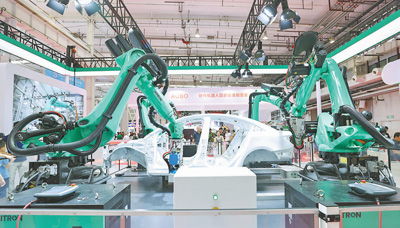 600余項創新產品亮相2024世界機器人博覽會，人形機器人達27款——機器人產業大步邁向高質量發展