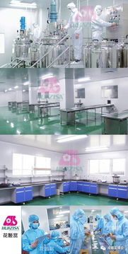 展商推薦丨花姬賞生物科技 匠心研發，打造高端化妝品定制新標桿